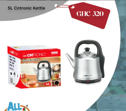 5L Cntronic kettle