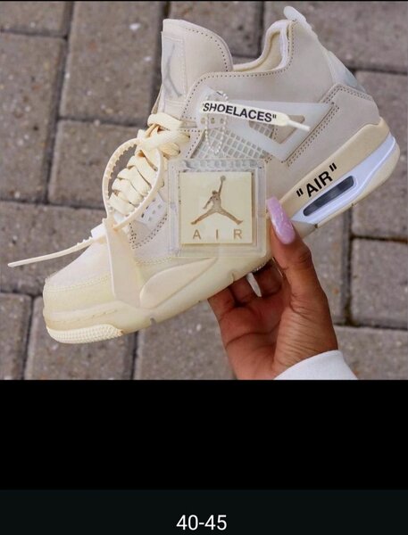 Air