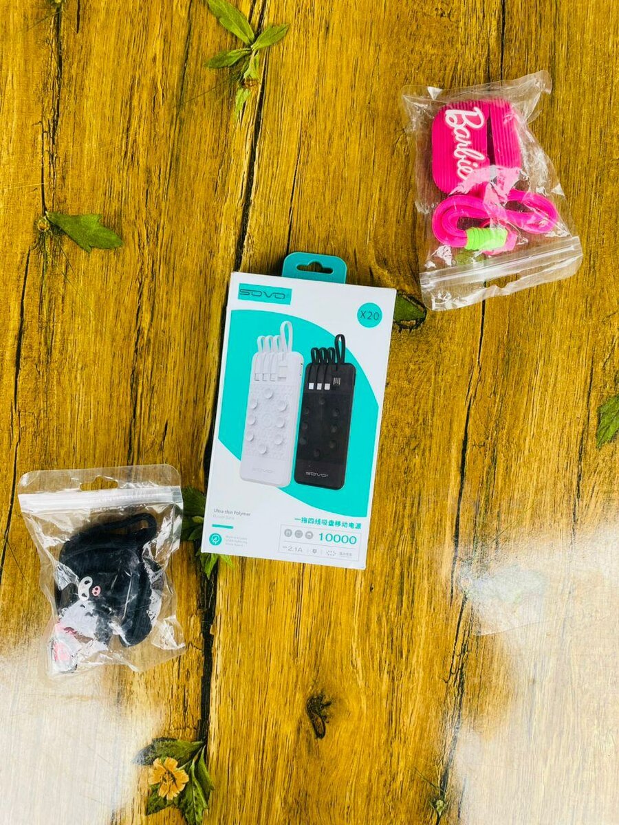 Power bank