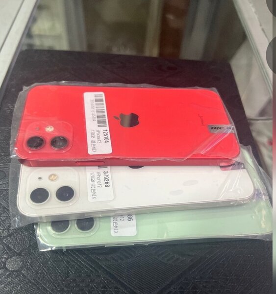 iPhone 12 simple