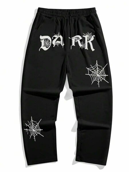 Trouser
