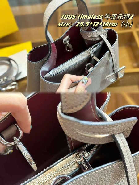 Бренд:TOD'S