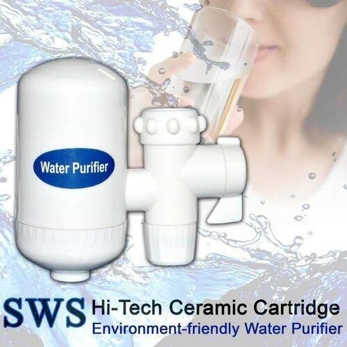 Purificateur d'eau écologique