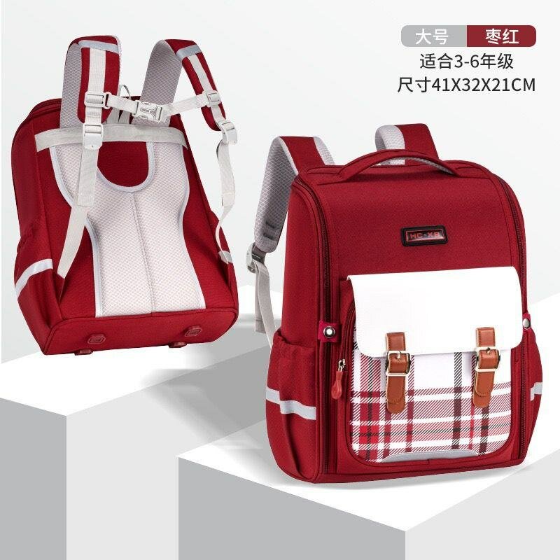 Elementary Backpack