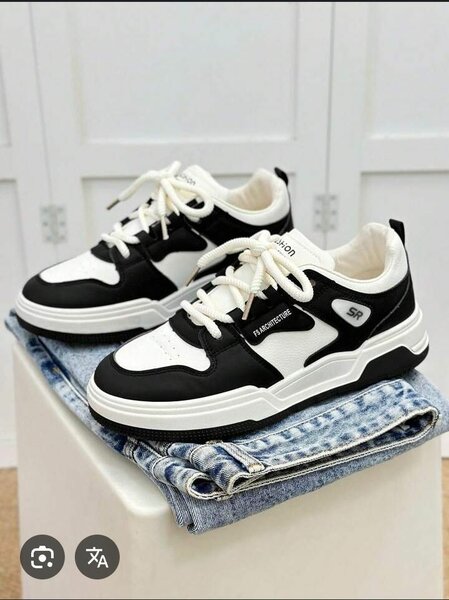 Nike authentique