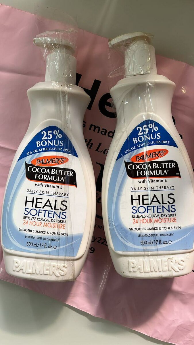 Lait palmers
