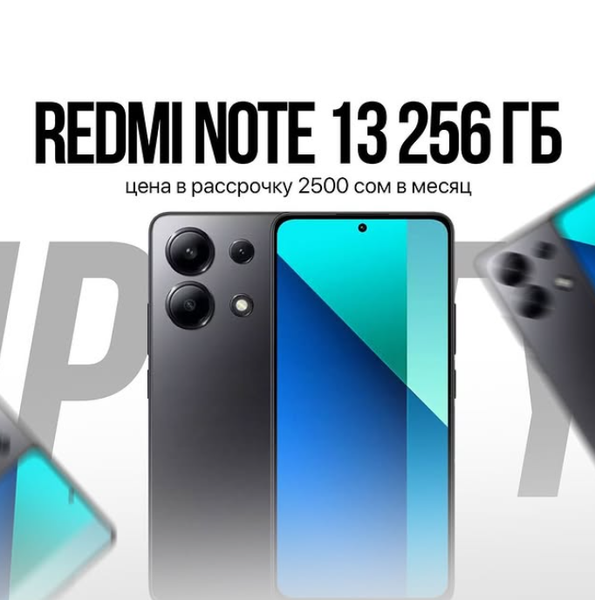 Redmi not 13💯