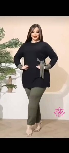 Chic ensemble vert bouteille et noir