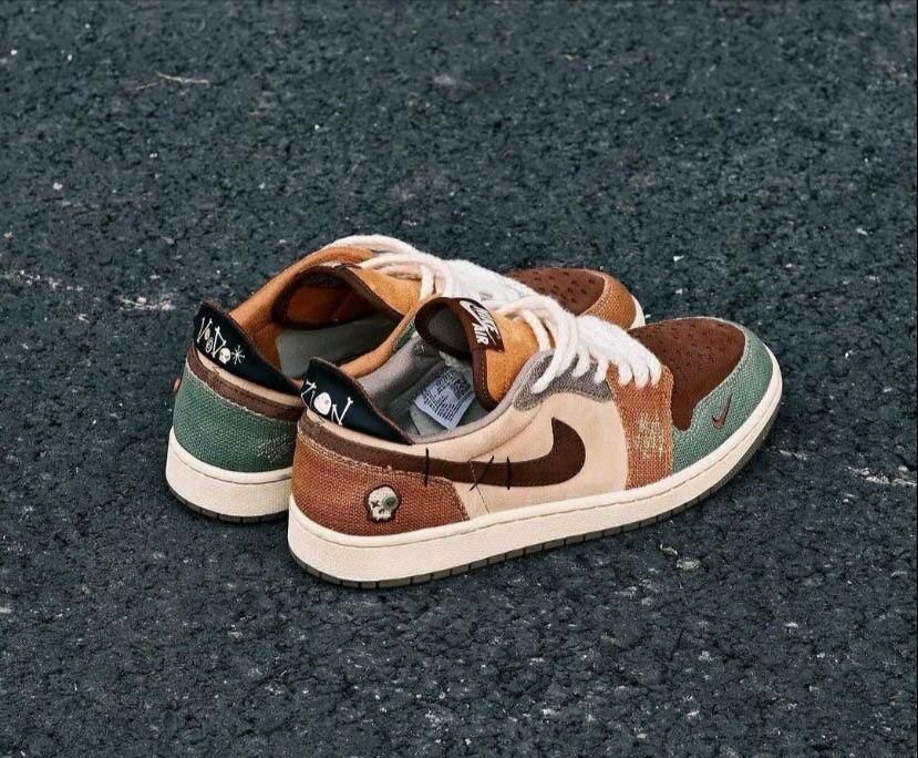 Air force 1