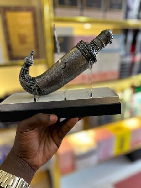 Khanjar perfume