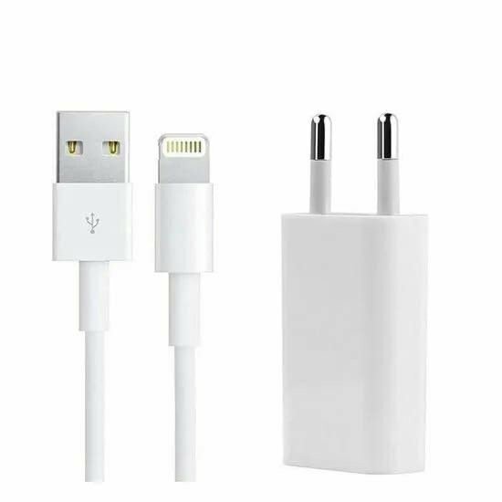Chargeur 5W
