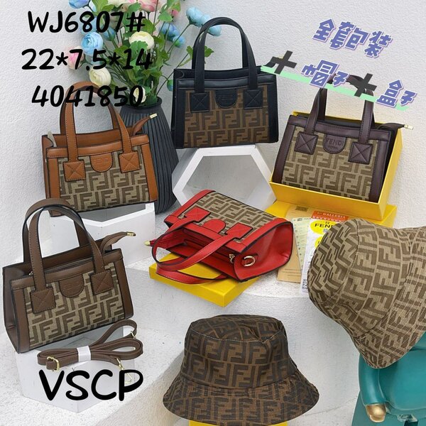 Sac + chapeau