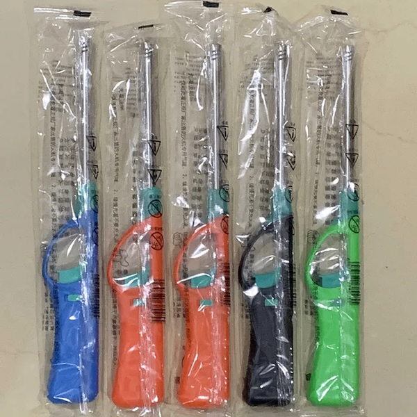 Lighter