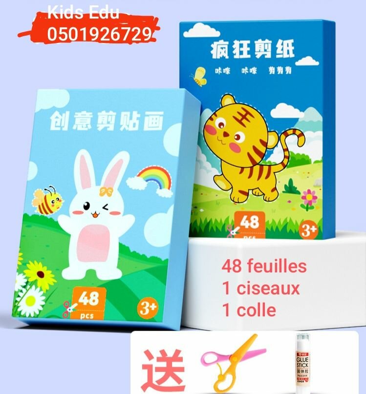Ensemble de découpage pour enfants