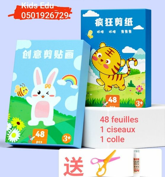 Ensemble de découpage pour enfants
