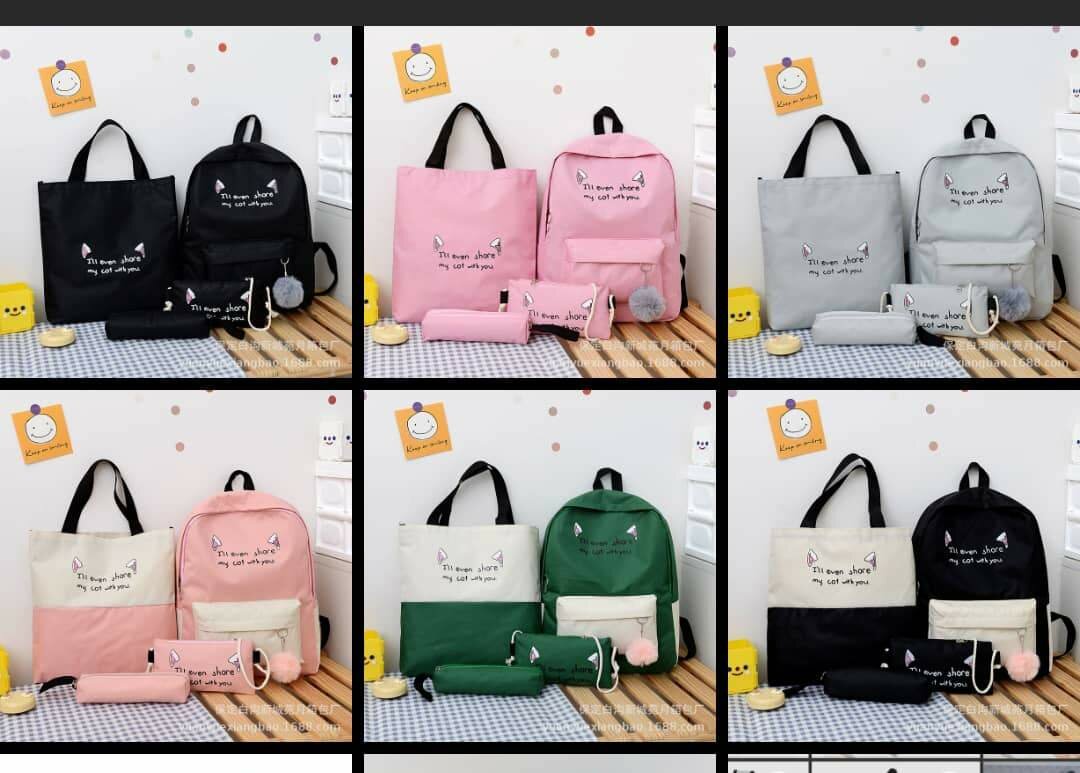 Bag pack
