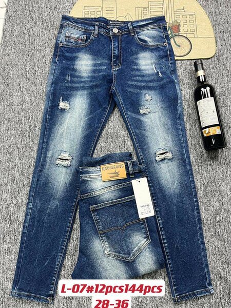 Denim Jeans