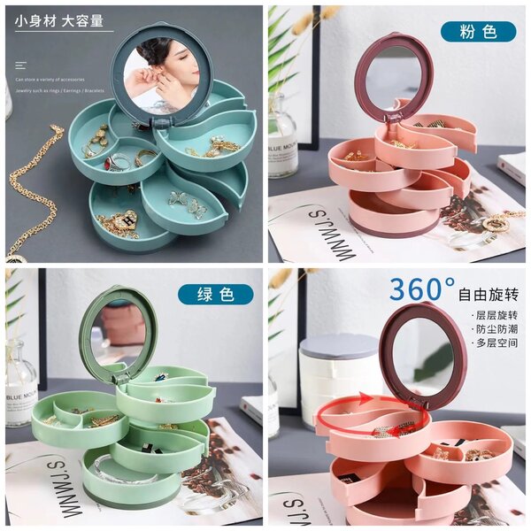 JEWELRY BOX