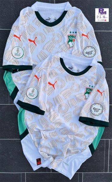 Maillot