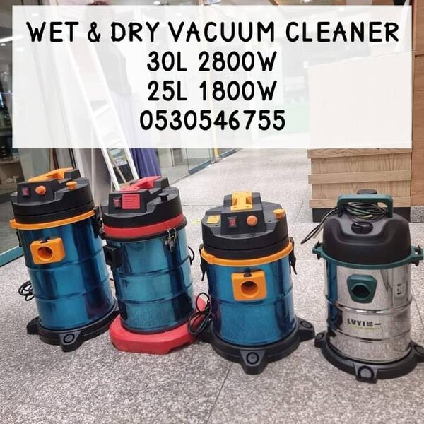 Vacuum cleaner