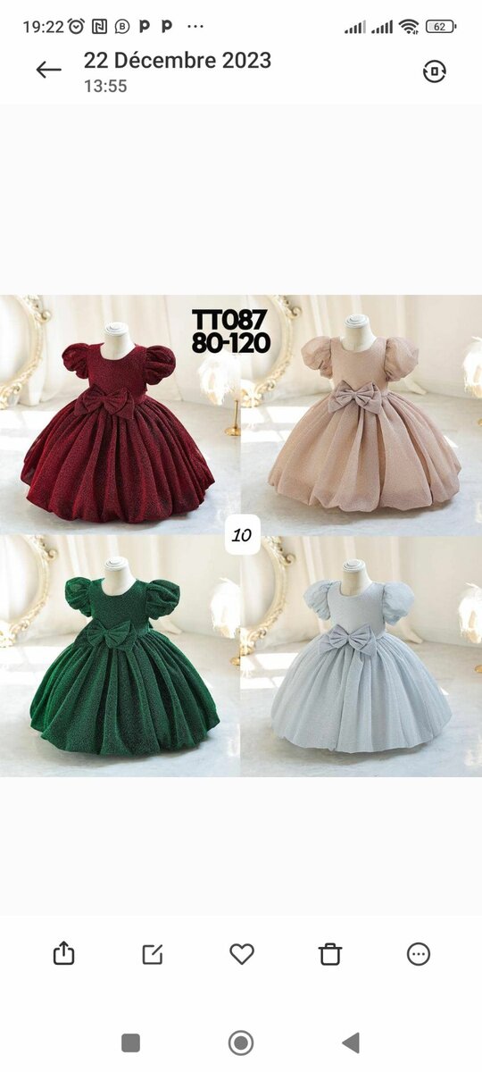 Robe  enfant