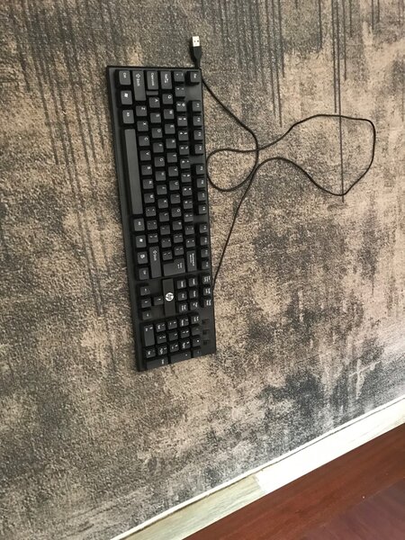 Keyboard