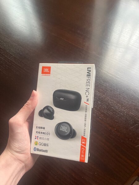 JBL LIVE FREE NC