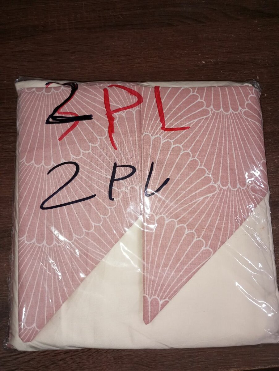 Parure de lit en coton importé