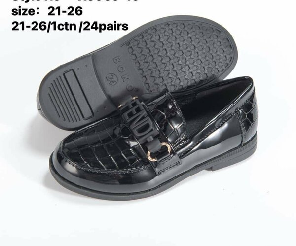 Soulier Enfants