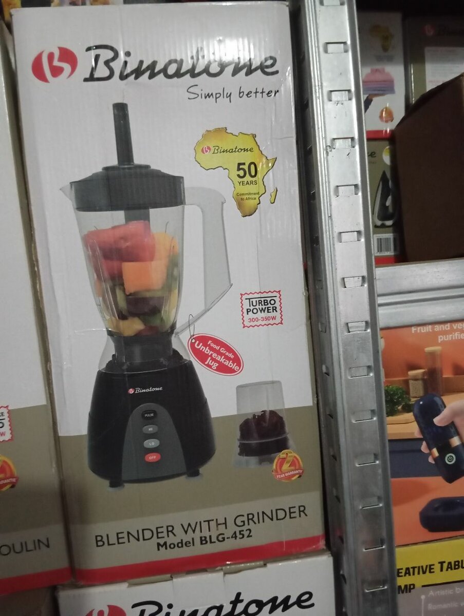 BLENDER