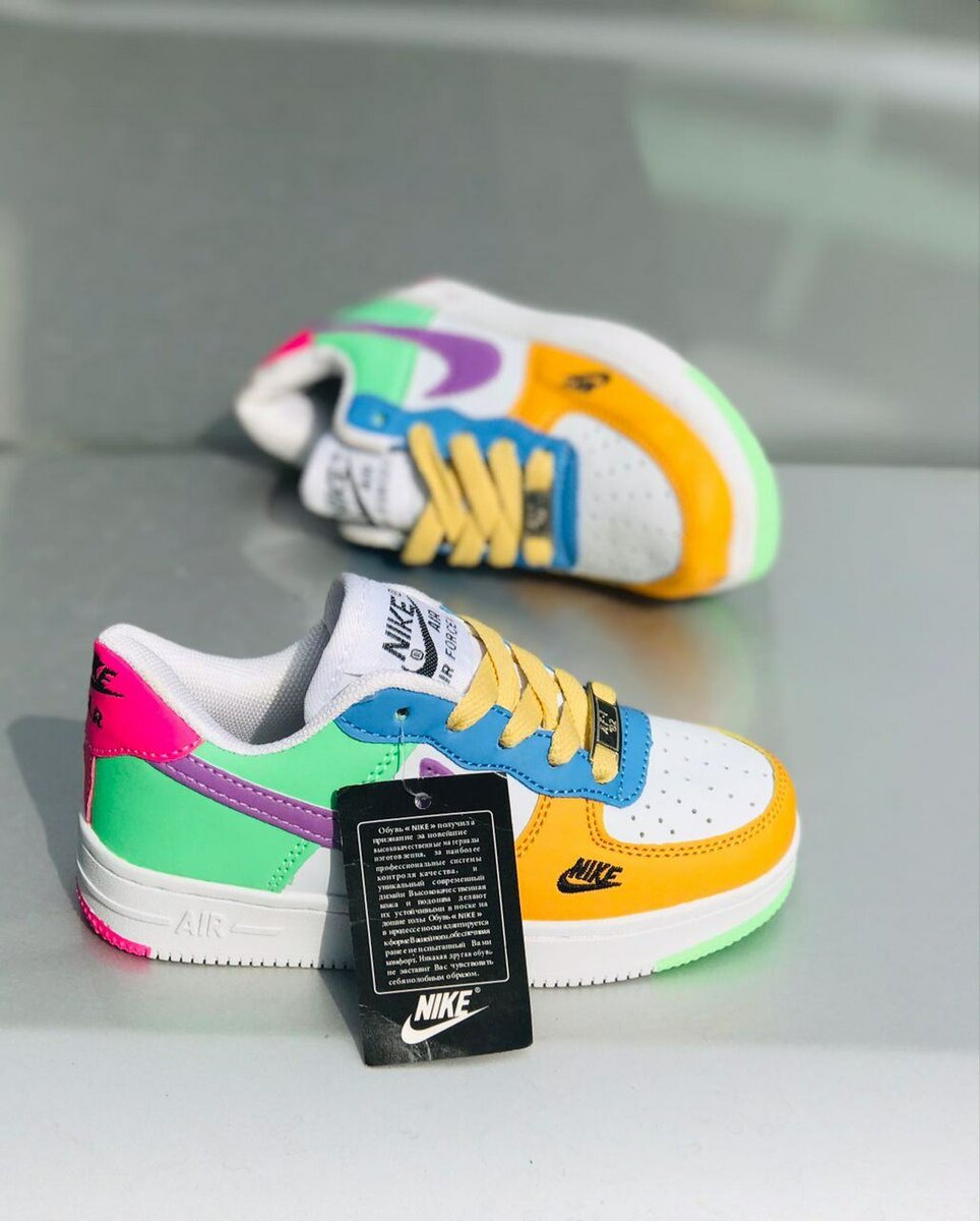 Air force
