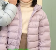 Куртки