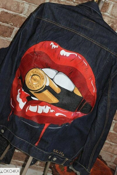 Jacket