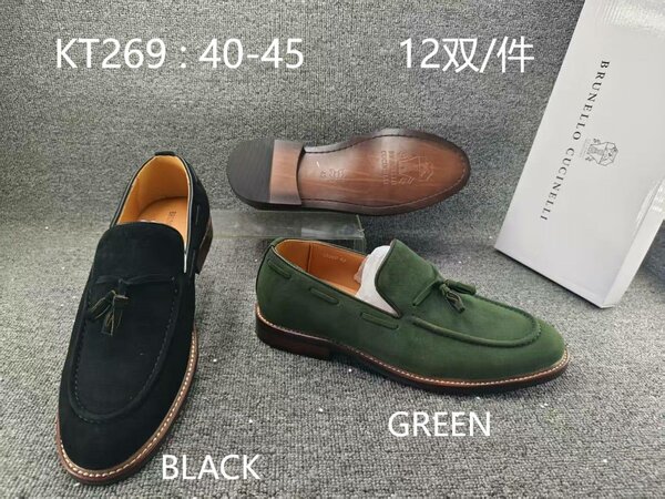 Mocassins en cuir élégants
