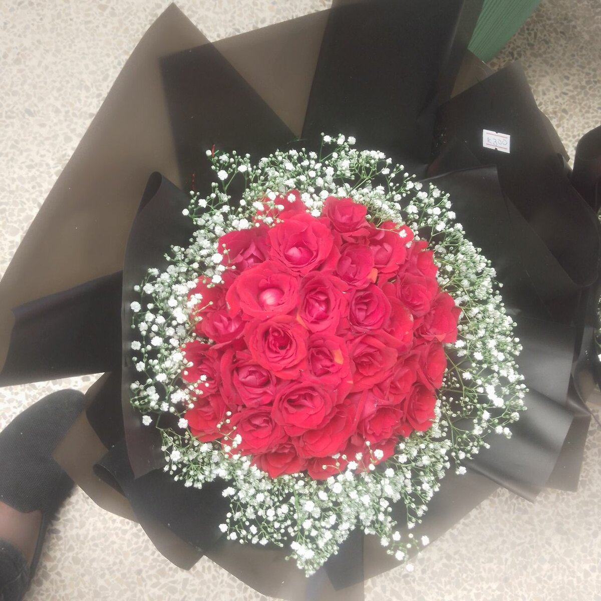 Bouquet