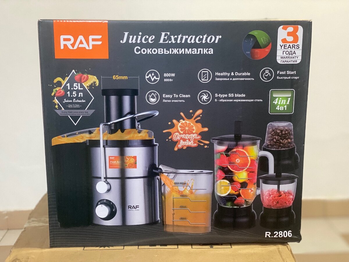 4in1 juice extractor&blenders