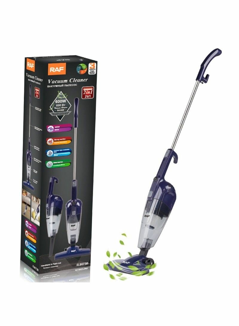 HOME CORDED VACUUM CLEANER POWERFUL SUCTION HANDHELD