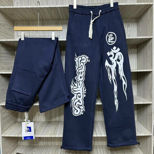 Heavy long pants