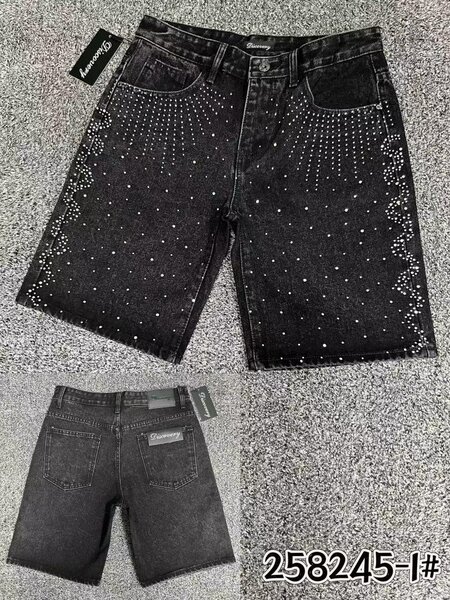 short