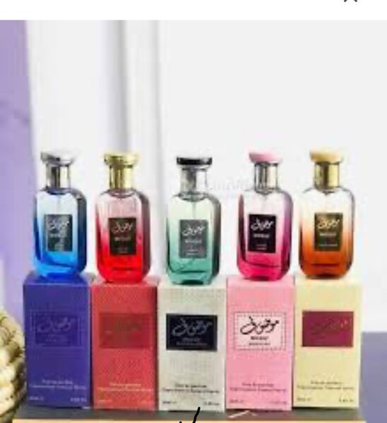 Mosuf 25ml Et 50ml