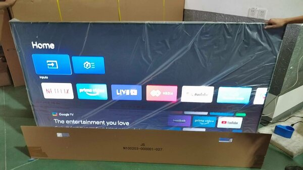 TELEVISION SET