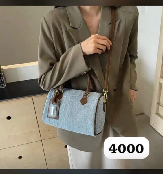 Fashion bags
