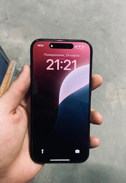 Айфон 15 pro