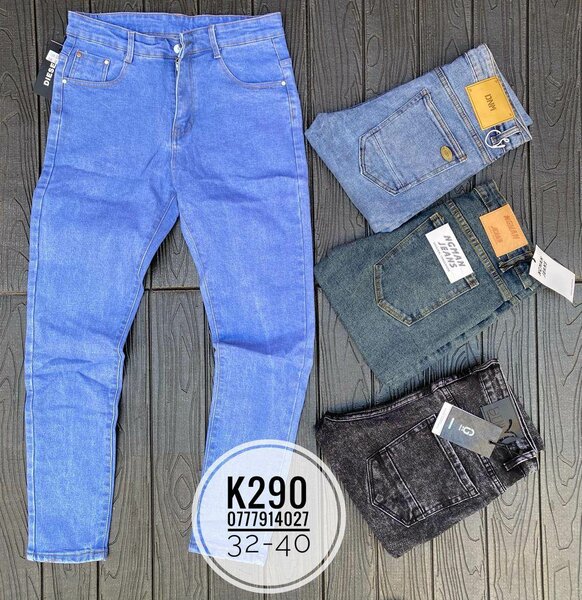 Denim Jeans