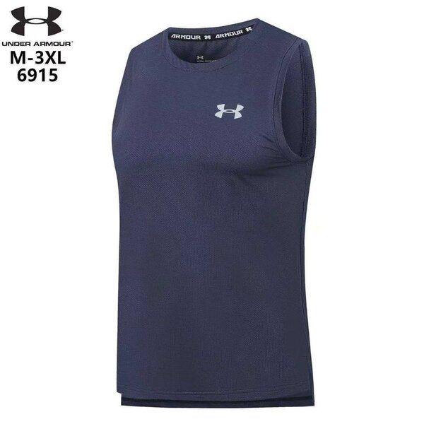 Débardeur Sport Homme Under Armour