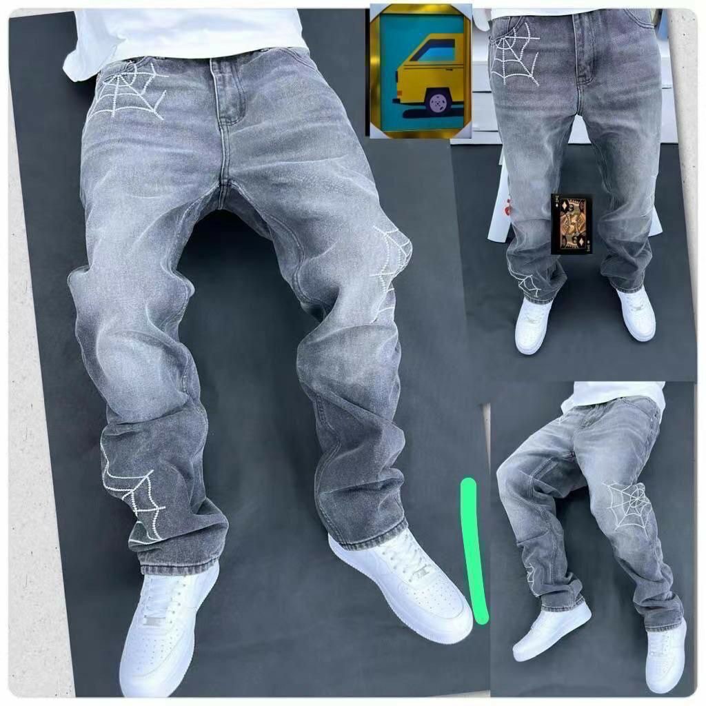 Baggy jeans