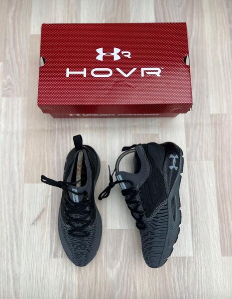 Chaussures de sport Under Armour
