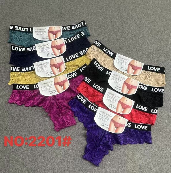 Ladies panties set