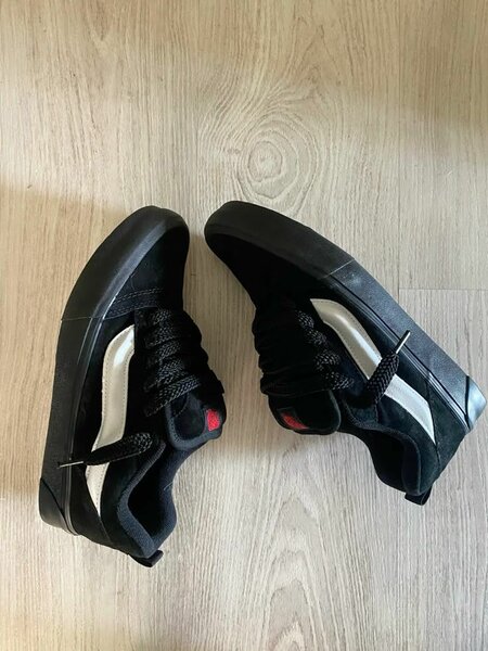 Vasn baskets
