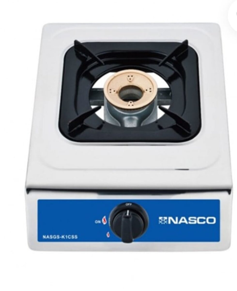 Nasco single burner